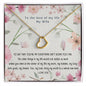 For My Wife Heart Necklace